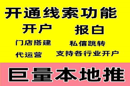 SEM竞价专员案例分析：创意广告策略